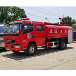 内蒙古救援消防车-湖北天正*汽车公司-救援消防车报价