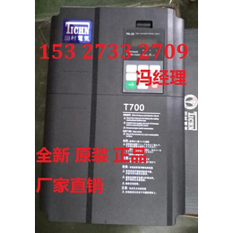田村变频器T700AT7.5GB 武汉田村电气T700缩略图