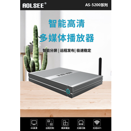 AOLSEE傲视 多媒体播放器-AS-5200系列