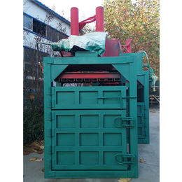 纸箱双轴打包机直营-台湾纸箱双轴打包机-欧诺科环保厂家直营