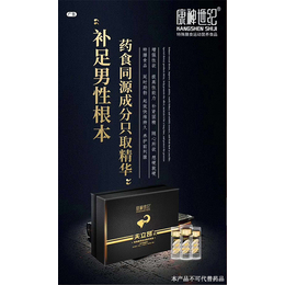 西双版纳夫立昂-康神世纪-夫立昂哪里购买真的