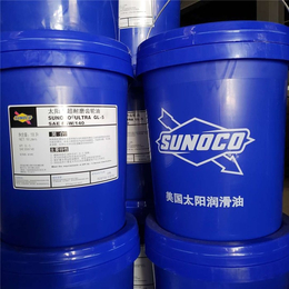 宁夏Sunoco CL 5050 代理