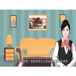 宁夏影视动画-禹羿文化设计(图)-二维影视动画