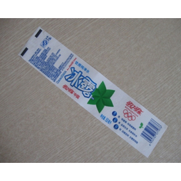 印刷塑料标签-华艺包装(在线咨询)-塑料标签