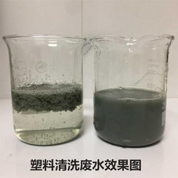 广东阳江阴离子絮凝剂-元成水处理-阴离子絮凝剂的特点