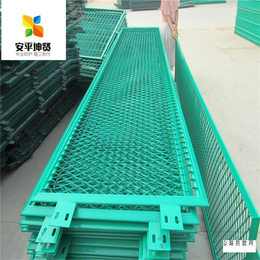 安平实体厂家浸塑绿色钢板网隔离栅 钢板网防抛网 钢板网防眩网