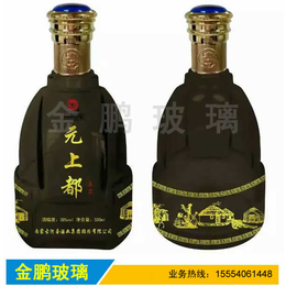 郓城金鹏玻璃(图)-125ml白酒瓶批发-大兴安岭地区白酒瓶