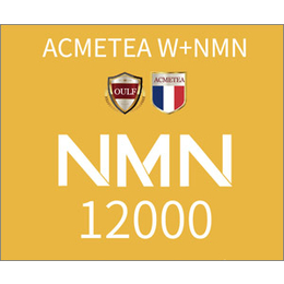 谁吃过日本nmn-nmn-ACMETEA W NMN