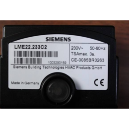 西门子燃烧控制器LME22.233C2