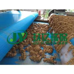 广州玖亿环保JY3500FT石场泥浆榨干设备 污泥过滤机