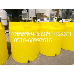 聚能环保 加药桶规格型号生产厂家 圆柱型加药箱 计量桶价格