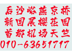 QQ图片20191126152906.png