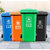 智能垃圾桶设备价格塑料垃圾桶设备缩略图2