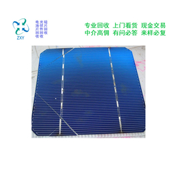 回收太阳能发电板公司-太阳能发电板-振鑫焱24小时服务(图)