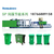 环卫垃圾桶生产设备供应塑料垃圾桶设备缩略图2