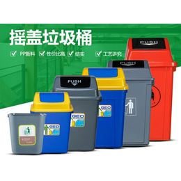 垃圾桶生产设备代理