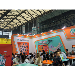 2021上海国际餐饮连锁加盟与特许经营展览会缩略图