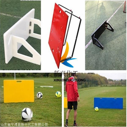 足球反弹板A峡江足球反弹板A足球反弹板可折叠
