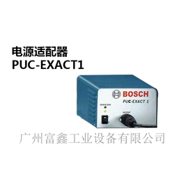 德国BOSCH博世电动工具电源适配器PUC-ECACT1