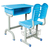 HL-A2014 塑钢课桌椅缩略图2