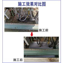 选聚信隆诚品质保证-宁波高分子防潮封堵剂