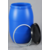 125L塑料桶大口蓝色125升塑料桶价格缩略图4