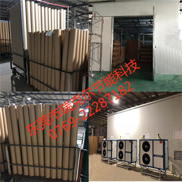 上海纸管烘干机-东莞瑞克尔环保科技-工业纸管烘干机供应