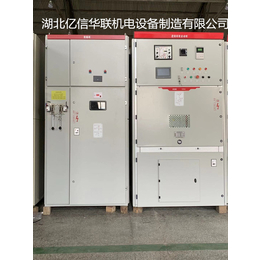 亿信华联(多图)-高压固态软启动柜厂家-北京高压固态软启动柜