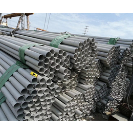 不锈钢钢管价格-厂家*|安徽迈邦-六安不锈钢钢管