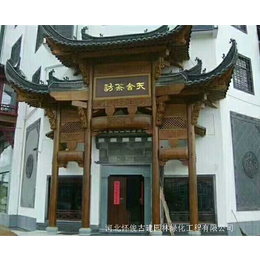 怀俊古建施工设计规划-古建庙宇施工队单位-北京古建庙宇施工队