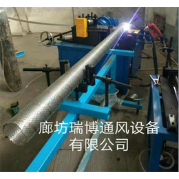 廊坊瑞博公司(图)-薄壁螺旋焊管机厂家-东营薄壁螺旋焊管机