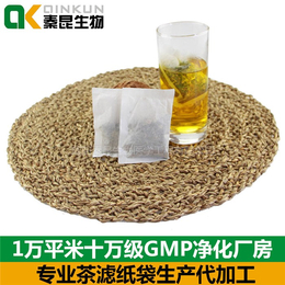 袋泡茶代加工厂电话-秦昆生物(在线咨询)-渭南代加工