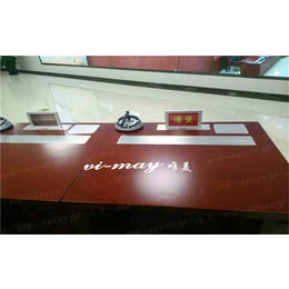 电子桌牌系统-洛阳电子桌牌-南京唯美无纸化