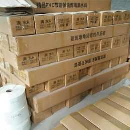 *PVC护角网供应商-安平夏博丝网有限公司