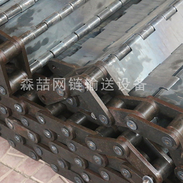 304金属链板冲孔带网带-广州输送机-森喆金属板式高温传送带