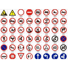 道路标识标牌制作-道路标识标牌-重庆驰瑞交通设施