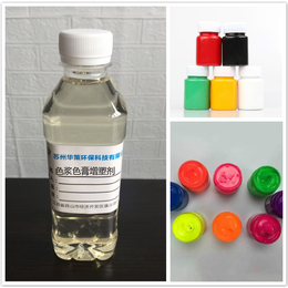聚氨酯色浆色膏增塑剂 流动好色泽好环保增塑剂