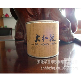 茶叶铁盒生产厂家-铜陵茶叶铁盒-安徽华宝铁盒生产公司(查看)