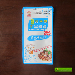 食品袋生产厂家-青岛红金星-食品袋