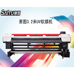 工业平板打印机-安徽思索(在线咨询)-亳州打印机