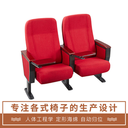 4d座椅-座椅-潍坊鑫通椅业