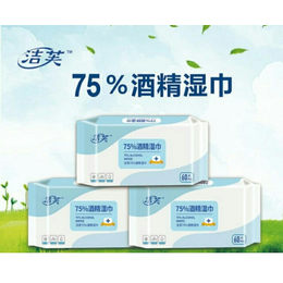 75%酒精湿巾价格-75%酒精湿巾-扬纳绿化酒精湿巾