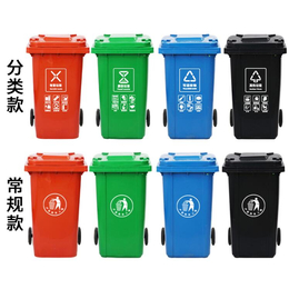 240L垃圾桶设备机器垃圾桶生产设备价格 垃圾桶机器