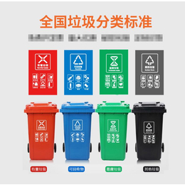 垃圾桶设备价格全自动垃圾桶生产设备规格 垃圾桶设备