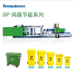垃圾桶机器设备供应垃圾桶生产设备报价 垃圾桶机器