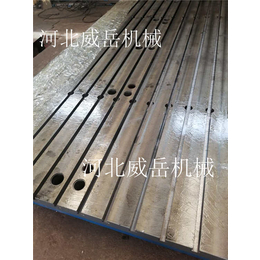 浙江 厂家生产 三维焊接平台 火工平台规格可选