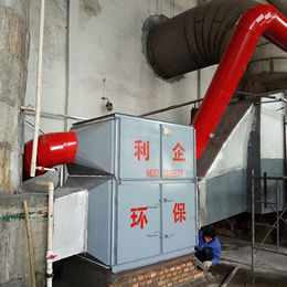 烟气余热回收器厂家-黑龙江烟气余热回收器-高温烟气换热器