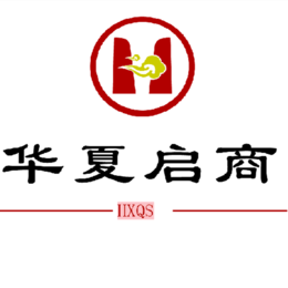 北京注册集团公司要求条件