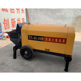 小型混凝土输送泵批发-新普机械(在线咨询)-小型混凝土输送泵