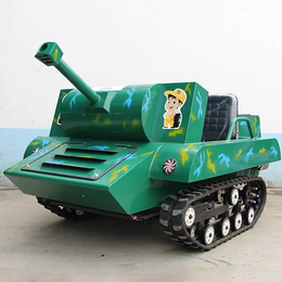 玩转亲子市场 小型电动坦克 双人坦克车 坦克车 坦克车
